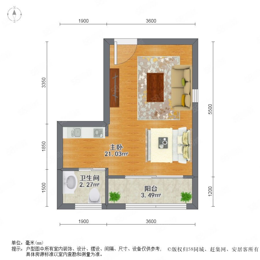 惠东国际新城户型图图片