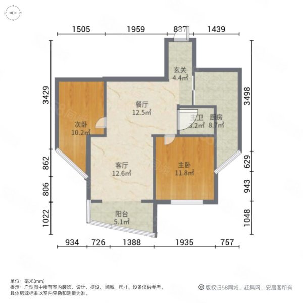上海城2室2厅1卫93.93㎡南82万