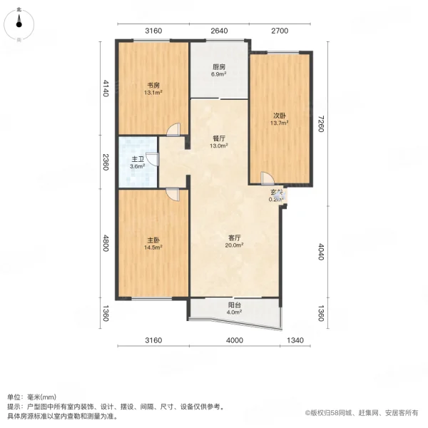 友好花园3室2厅1卫93㎡南北22万