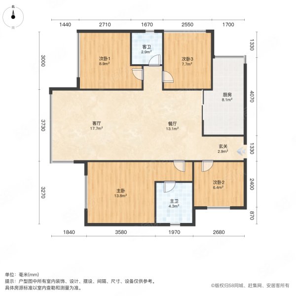 远达世纪城熙园4室2厅2卫99.96㎡南北61.8万