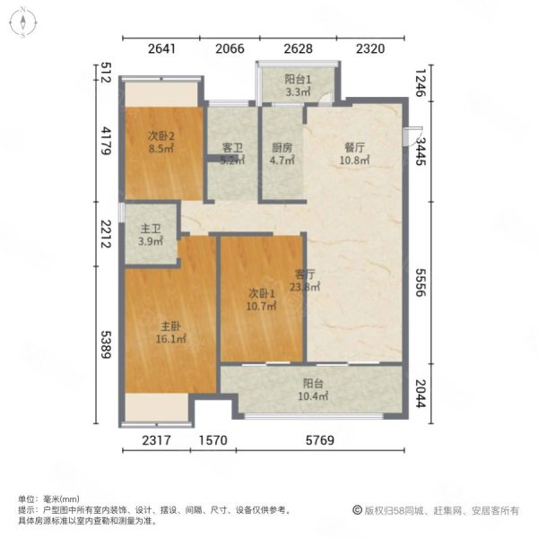 双清院子3室2厅2卫124㎡南北95万