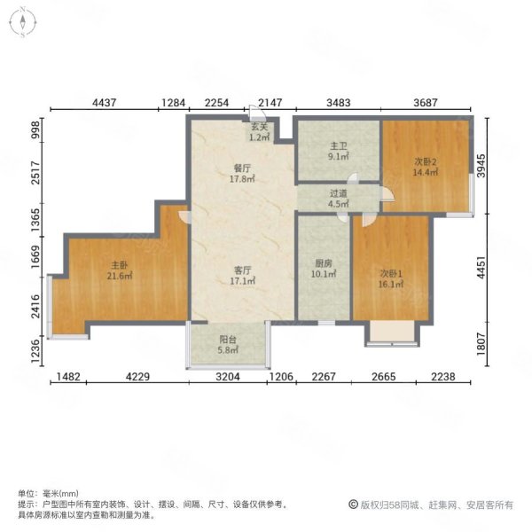 冀东花园3室2厅1卫94㎡南88万