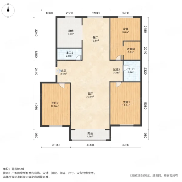 万事达公寓3室2厅2卫152㎡南北88万