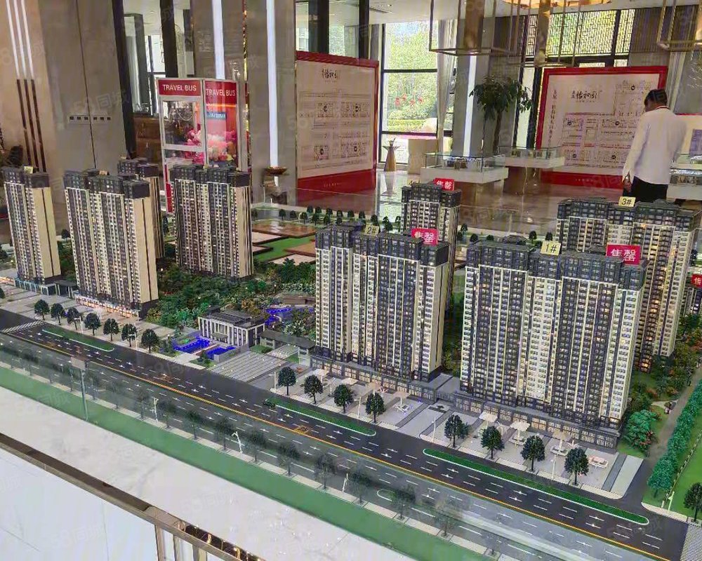 东展怡和园(新房)