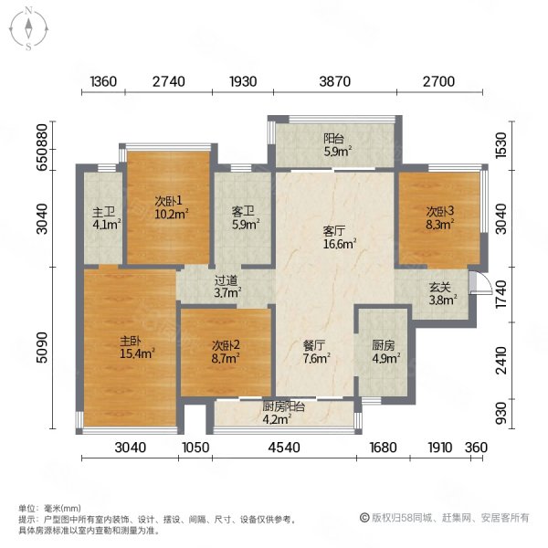 金科集美江上4室2厅2卫126㎡南北65万