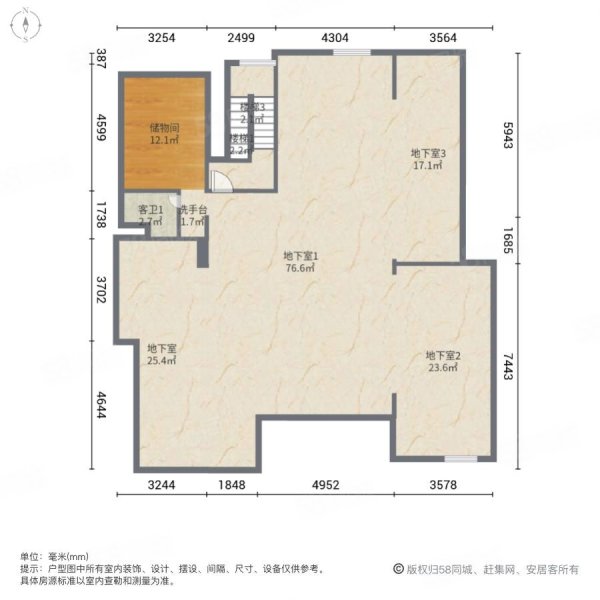 绿宝锦庭(公寓住宅)3室2厅4卫162.61㎡南北1698.88万