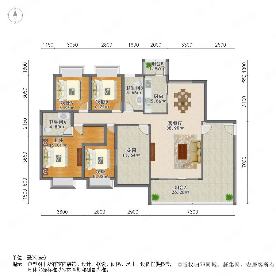 水岸香洲