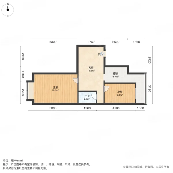 西三条路家属楼2室1厅1卫75㎡西22.5万