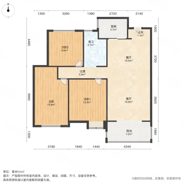 翰林珑城3室2厅1卫110㎡南北65万