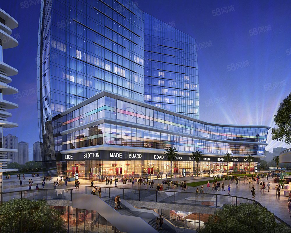 奥体国际(新房)