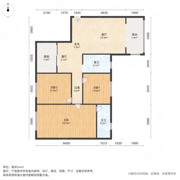 绿洲家园3室2厅2卫142㎡南北65.8万
