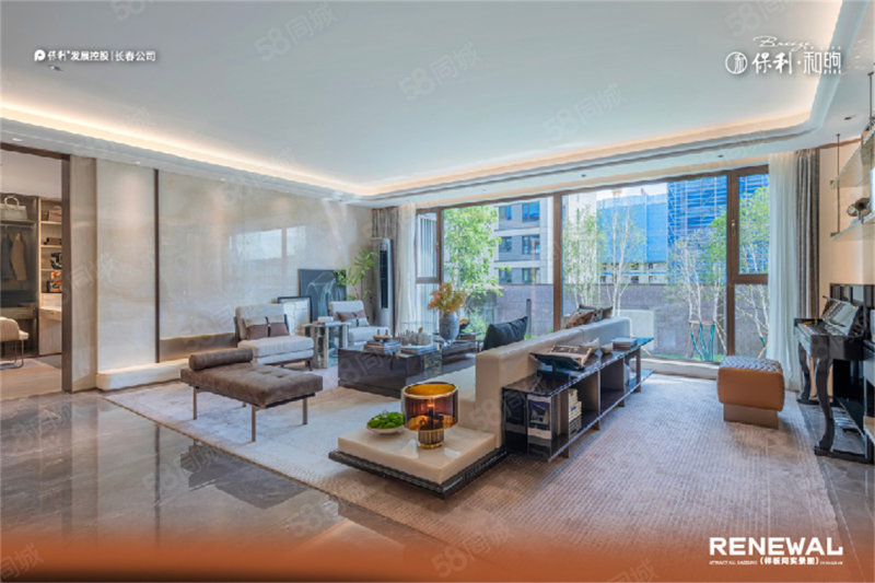 保利·和煦3室2厅105㎡116万二手房图片