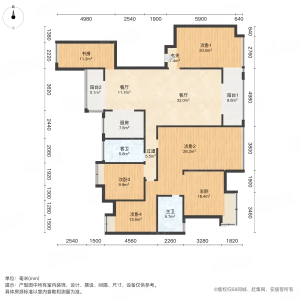 华泰花苑6室2厅2卫192㎡南北98万