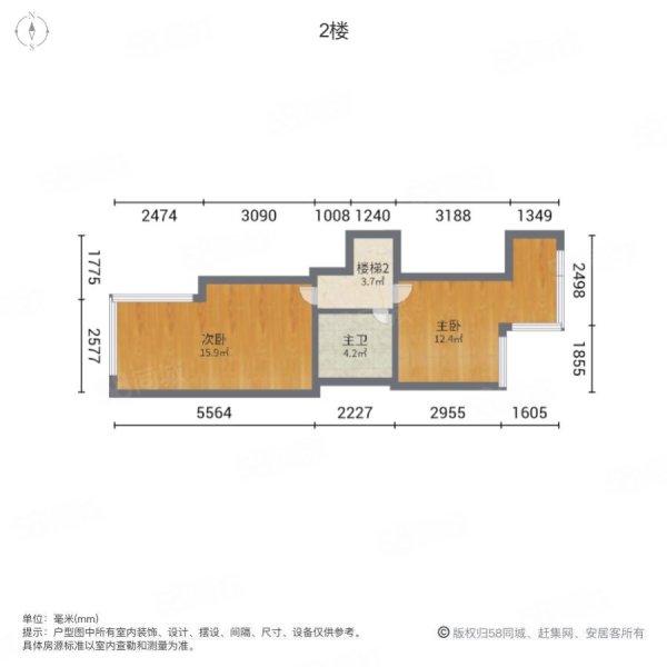 三江国际花园2室2厅1卫98.82㎡南北168万