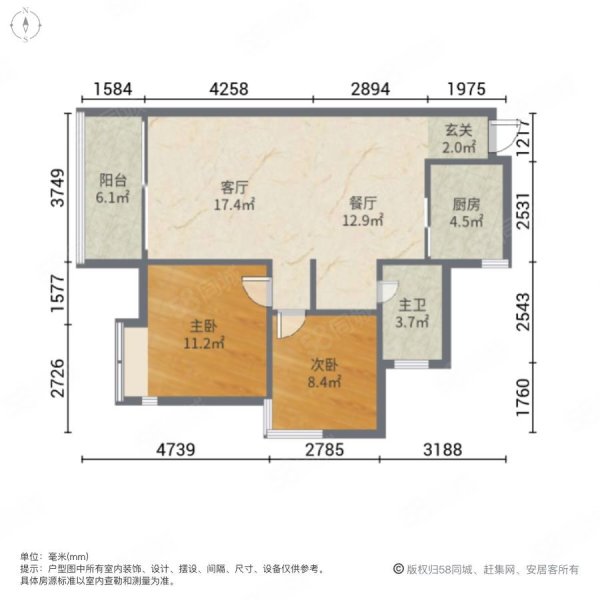 鹿港小镇环境优美小区成熟绿化率高出行方便电梯房