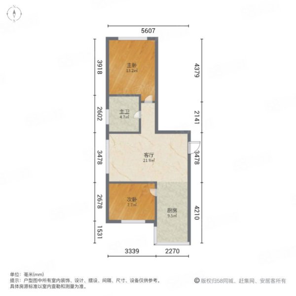 金河湾小区2室1厅1卫66㎡南北25.8万