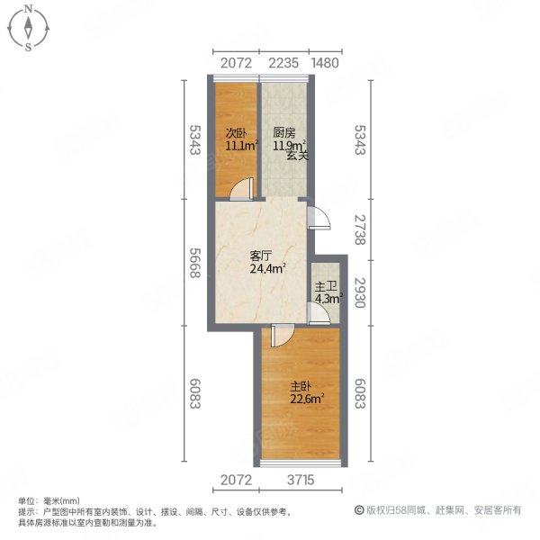 金桥画苑小区1室1厅1卫57㎡东11.8万