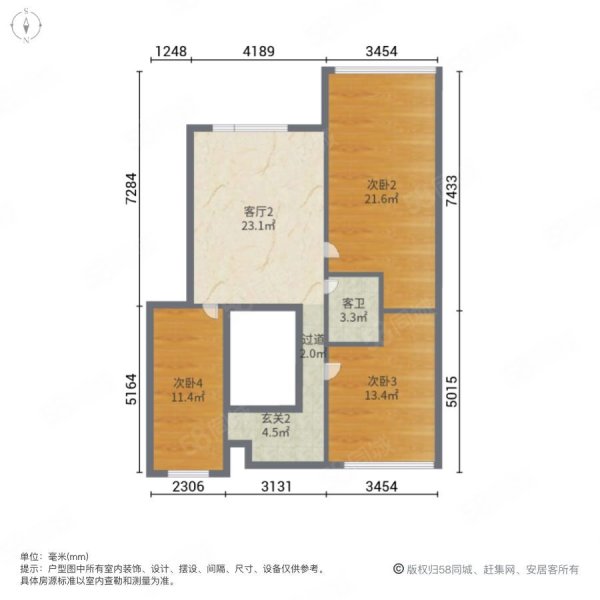 湖滨教师花园5室3厅2卫198㎡南北59万