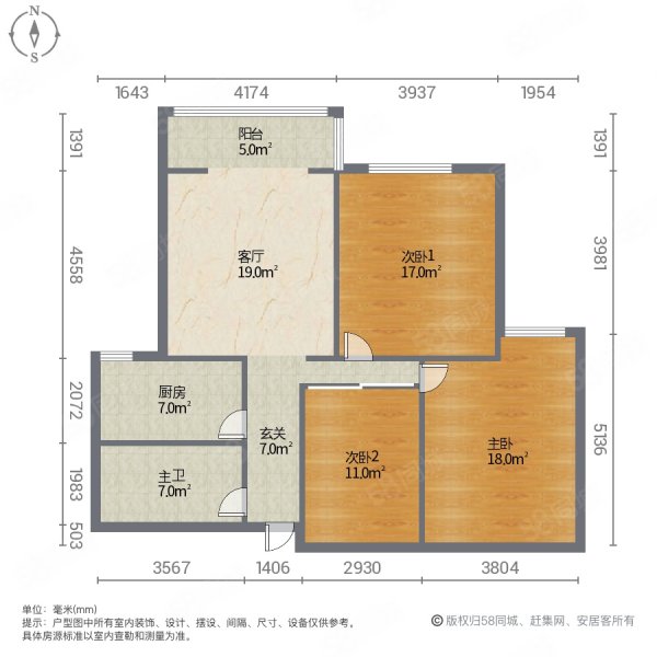 东墅一品商住小区3室1厅1卫110.51㎡南北87万