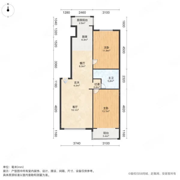 鑫泰苑2室2厅1卫102㎡南北65.8万