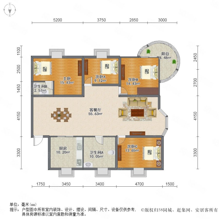 万安城市花园东苑户型图,万安城市花园东苑小区实景图,实拍内外景图片