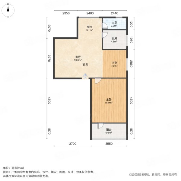 五堰妇幼保健院家属楼2室2厅1卫70㎡南北38万