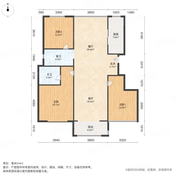 中居上园3室2厅2卫129㎡南北109万