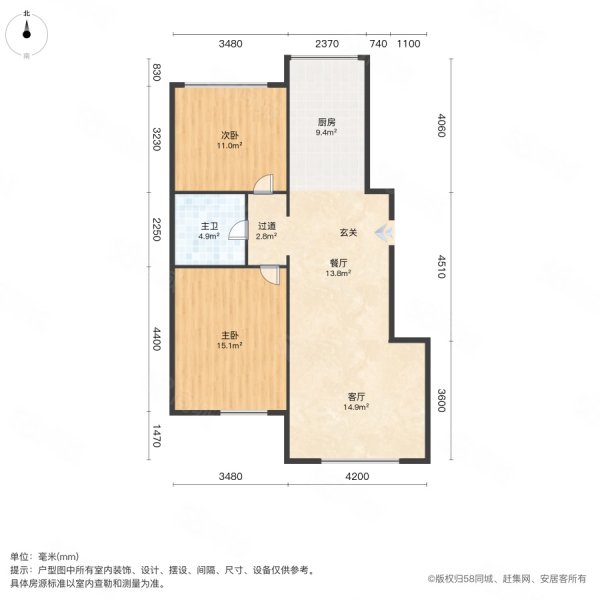 百旺家园C区2室2厅1卫98㎡南北38万