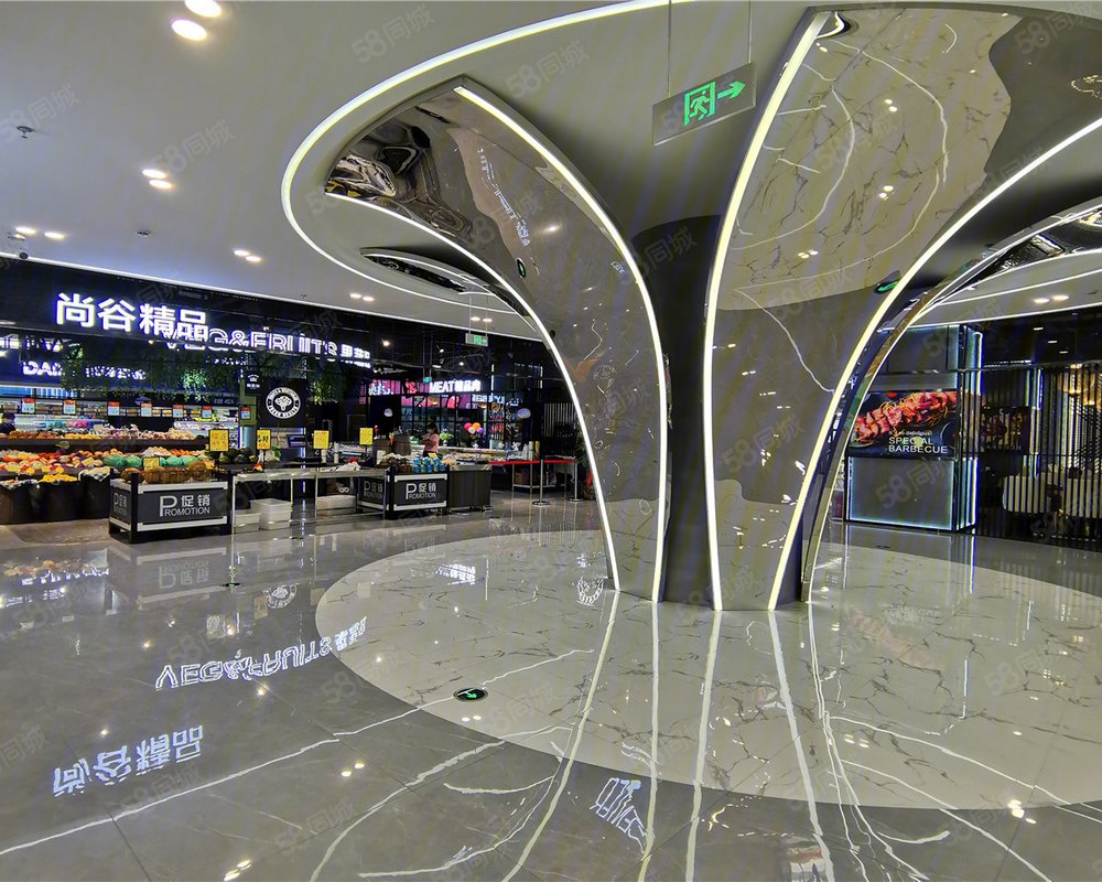 【光明智谷, 光明智谷小区详情,房价走势,房源,业主论坛】- 泰安58