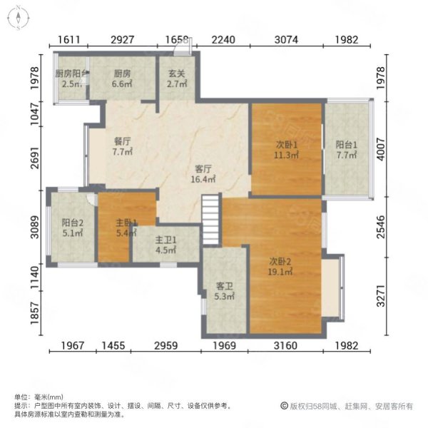 蓝光雍锦半岛4室2厅3卫156㎡南北105.6万
