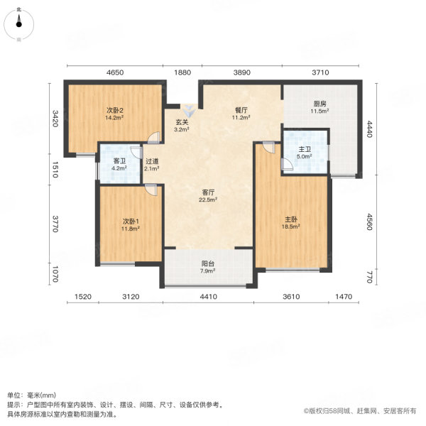 洞庭名邸3室2厅2卫126.33㎡南北72万