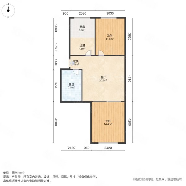隆府尚苑2室1厅1卫75㎡南北34.8万