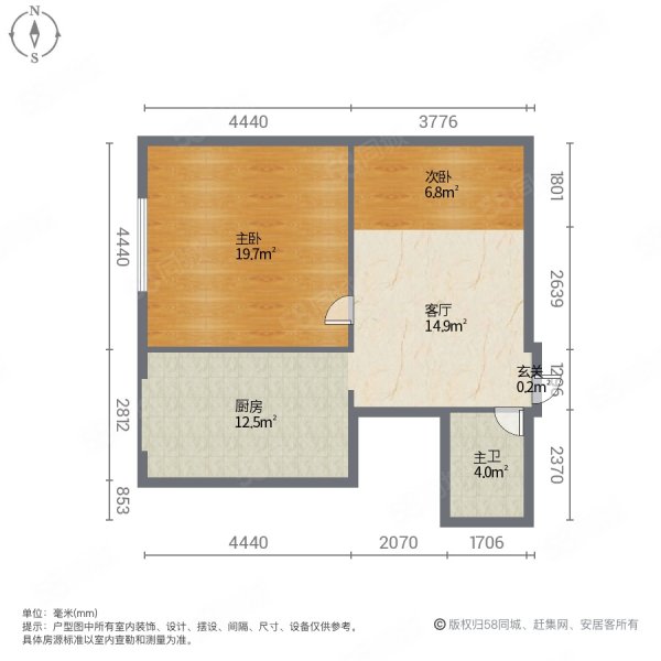 江南帝景2室1厅1卫80㎡西44.8万