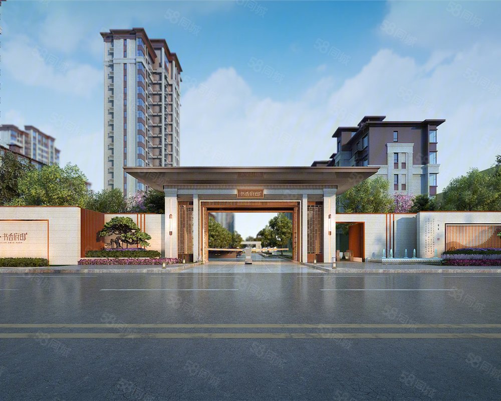 【荣盛书香府邸(新房), 荣盛书香府邸(新房)小区详情,房价走势,房源