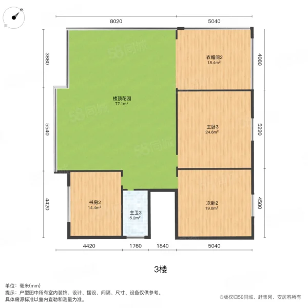 湖田壹号7室3厅3卫420㎡南北169万