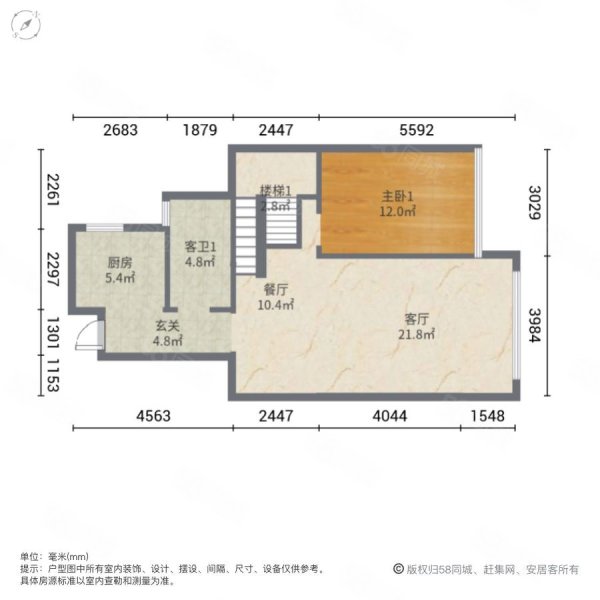 金龙壹号3室2厅2卫110.95㎡南北170万