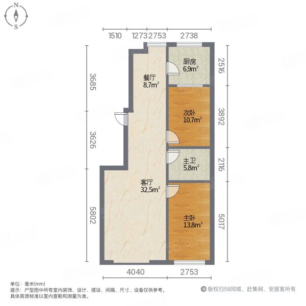 金洲苑2室2厅1卫95㎡南59万