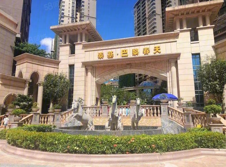 泰基巴黎春天(新房)3室2厅1卫140.24㎡北74万