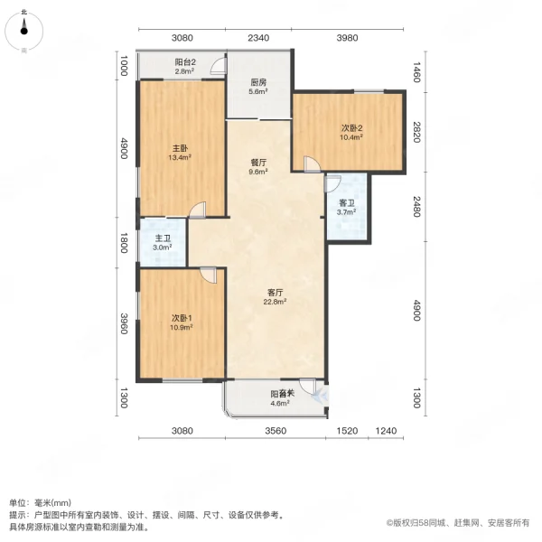 西荣路小区3室2厅2卫110㎡南北40万