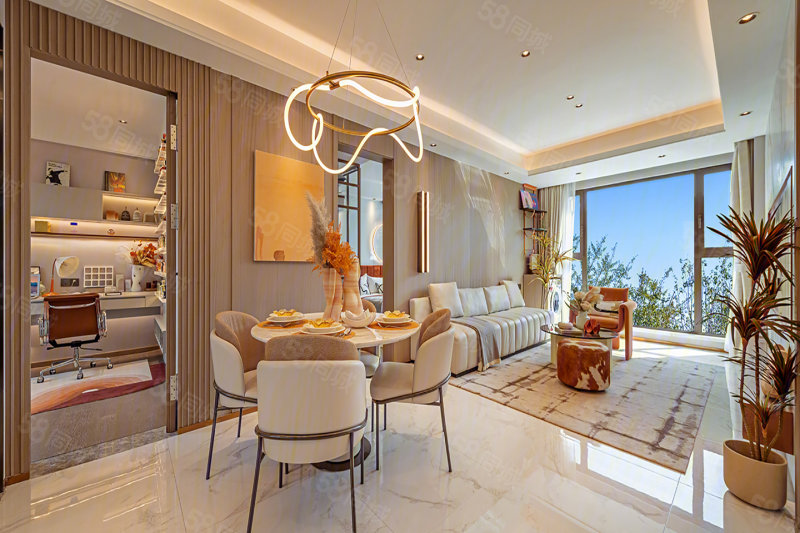 公园都会(新房)3室2厅180㎡370万二手房图片