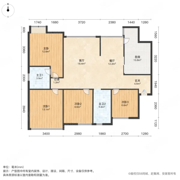 中铁滨江国际2期4室2厅2卫105㎡南北73.8万