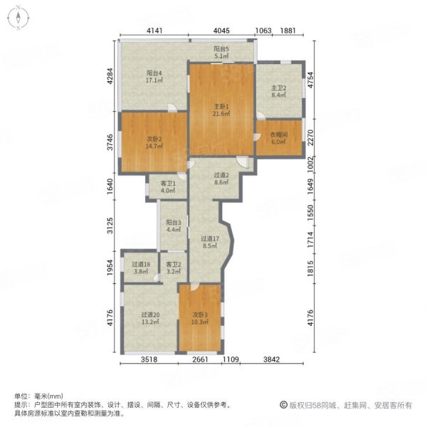 鲁能海蓝福源(别墅)5室3厅5卫275㎡南北555万