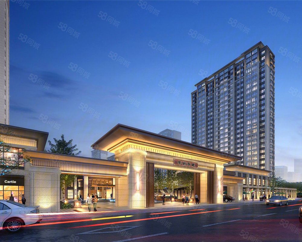 庭(新房), 学府华庭(新房)小区详情,房价走势,房源,业主论坛】- 大同