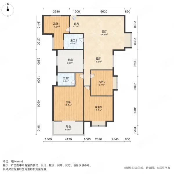 风帆金色世家4室2厅2卫152.33㎡南北59.8万