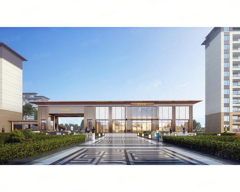 碧桂园颐和云著