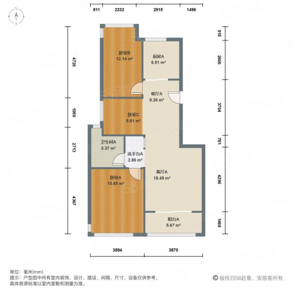 宝地佘山1号3室2厅1卫120.47㎡南440万