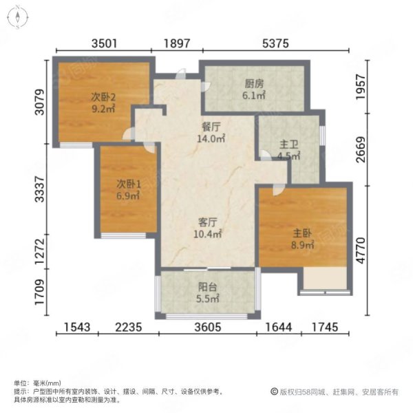 富力尚悦居(二期)3室2厅1卫90.64㎡南199万