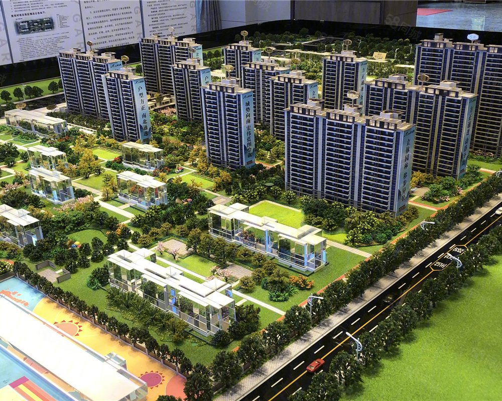 固始碧桂园(新房)