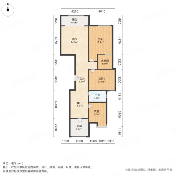 奥林清华3室2厅1卫124㎡南北60万