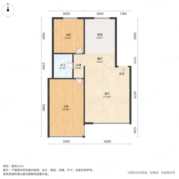 乌煤公司生活小区2室2厅1卫78㎡南北38万